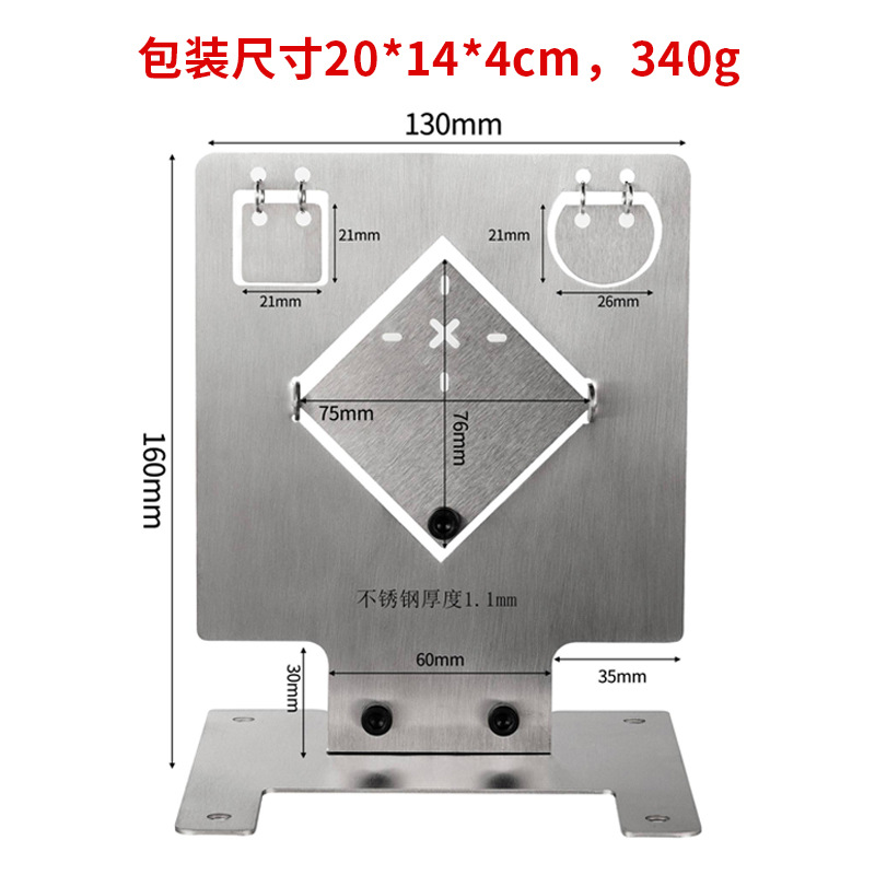 Picture of Shooting training stainless steel target Club real CS thickened rotating target automatic reset metal target