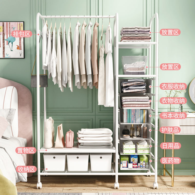 Picture of Hanger Household Hanger Floor-Standing Bedroom Doesn' Space Clothes Bag Storage Rack Multi-Functional Corner Coat Rack