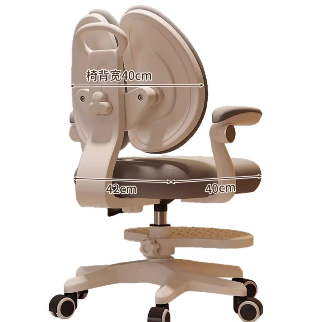 Picture of Children's Learning Chair Correcting Sitting Position Chair Adjustable Writing Chair for Primary and Secondary School Students Home Lifting Backrest Desk and Chair