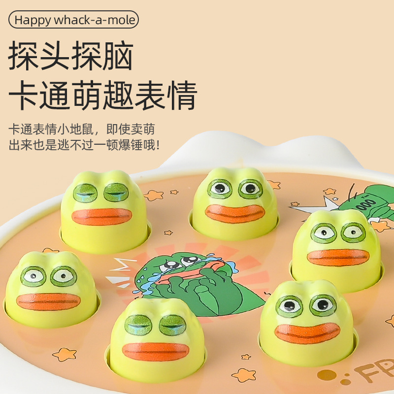 Picture of Hamster Toy for Young Children 1-2 and a Half Years Old 0 Benefit Intelligence Early Education 3 Boys 6 Women Interactive Baby Decompression Knock 5