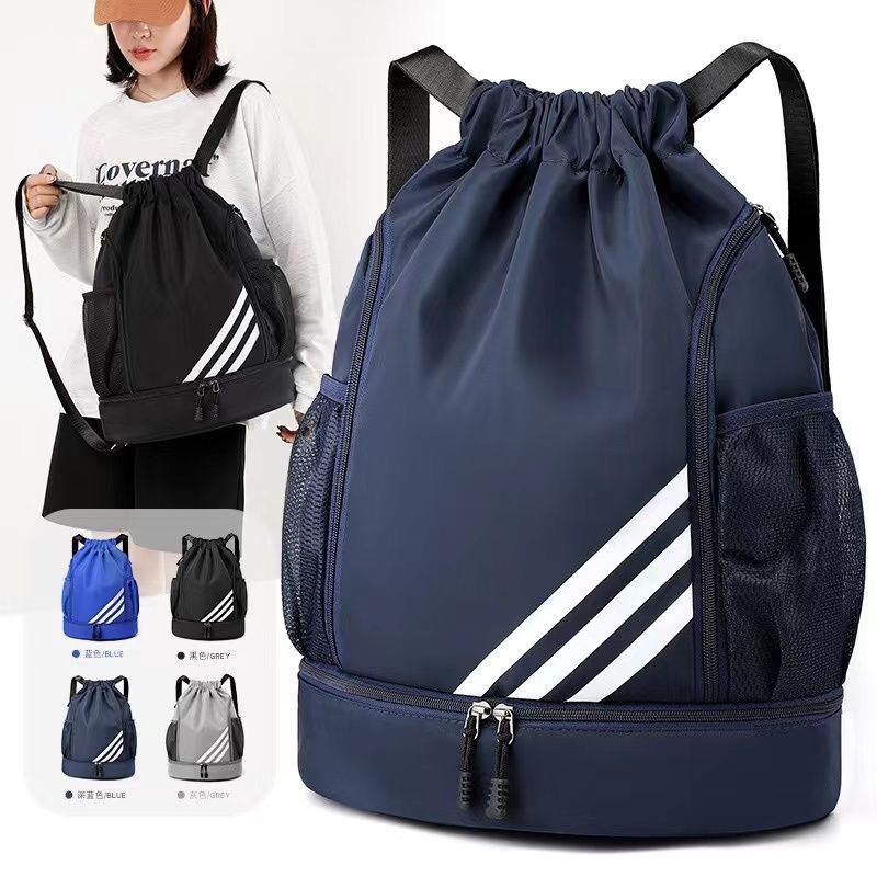 2024 New Drawstring Pocket Backpack Outdoor Training Basketball Bag Large Capacity Travel Fitness Bag Backpack