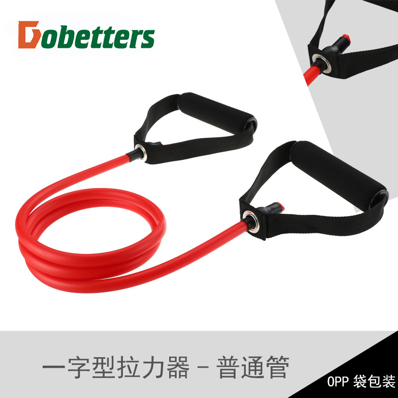 Picture of Chest Expansion Buttocks One-Word Tensioner Fitness High-Elastic One-Line Tension Rope Elastic Rope Pull Rope Latex Tensioner