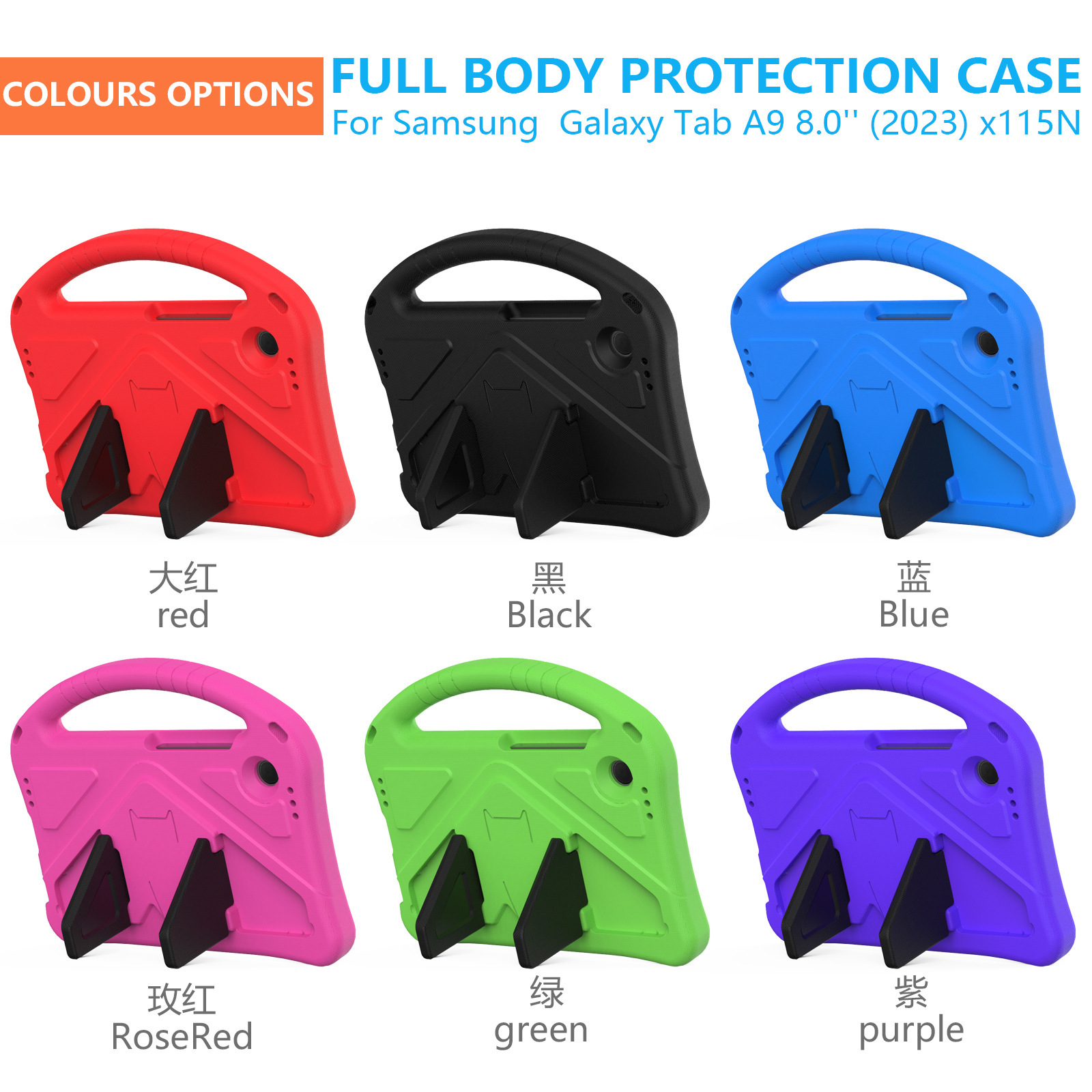Picture of For Samsung Tab A9 8.7 Tablet X115N Safety EVA Stand Portable Children's Drop-resistant X110 Protective Cover