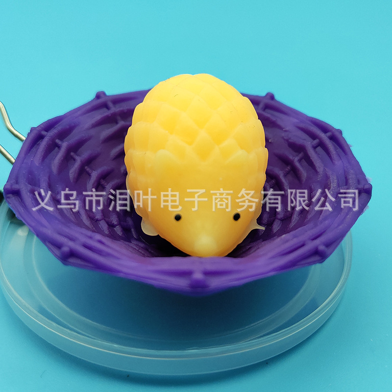 Picture of Cross-border soft Glue Creative students decompression stall selling decompression pinch music small animal vent toys small dumplings