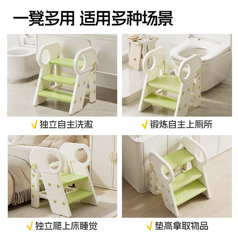 Picture of Baby Washing Step Stool Children's Armrest Stool Baby Stair Washing Table Step Stool Washing Ladder Folding
