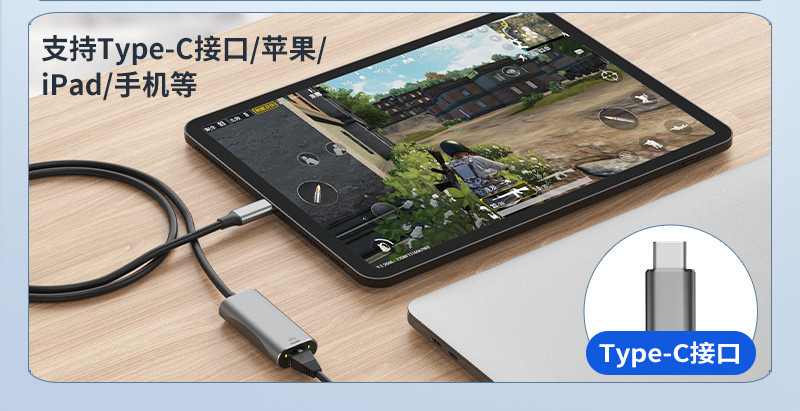 Picture of TYPE-C gigabit wired network card splitter drive-free adapter card support Switch network card USB HUB