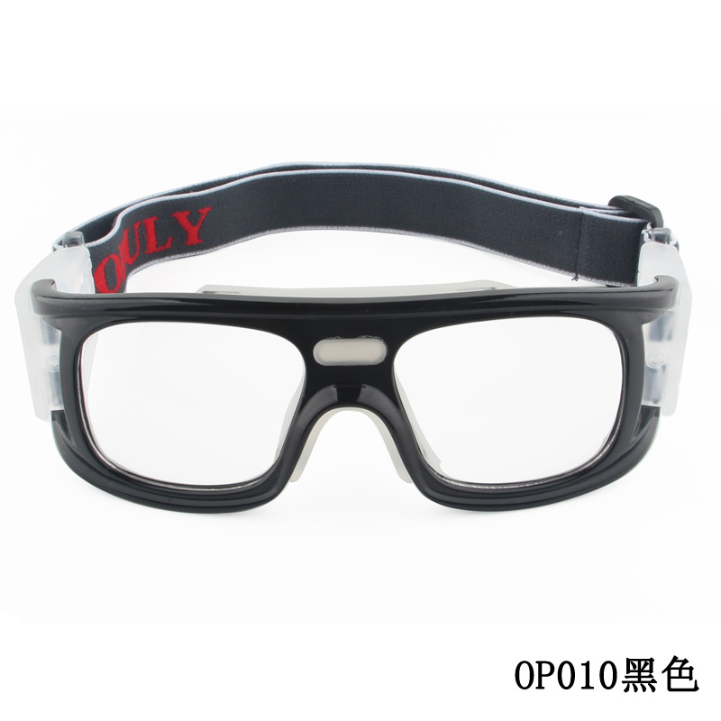 Authentic Opley basketball glasses football glasses outdoor sports anti-impact glasses can be equipped with myopia OP010