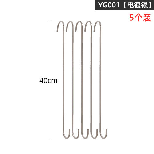Picture of Stainless Steel Positive Hanging Display Rod Children's Clothing Store Display Rack Wall Hanging One-word Shelf Point Hanging Clothing Store Hanging Hangers