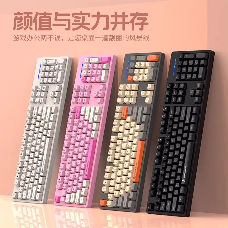 Shiba Du K600 Mechanical Feel Wired Color-matching Keyboard Fashion Keycap Laptop for Girls Office Typing