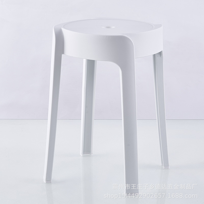Picture of Modern Dining Table Plastic Round Stool Household Solid Bathroom Stool Living Room Casual High Stool Adult Negotiation Windmill Stool
