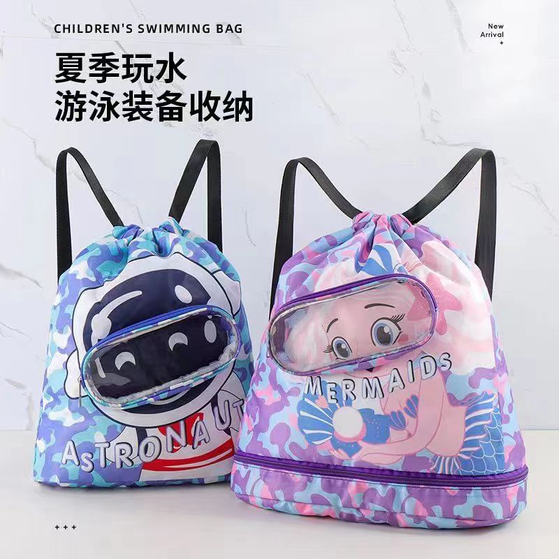 [] Fashionable Kidsren's Swimming Bag Swimsuit Storage Bag Large Capacity Dry and Wet Separation Backpack Storage Bag
