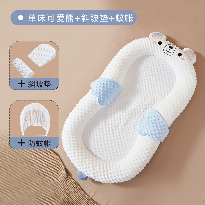 Picture of Baby Bed-in-Bed suit Newborn Bionic Bed Movable Crib Baby Pressure-proof Portable Bed-in-Bed