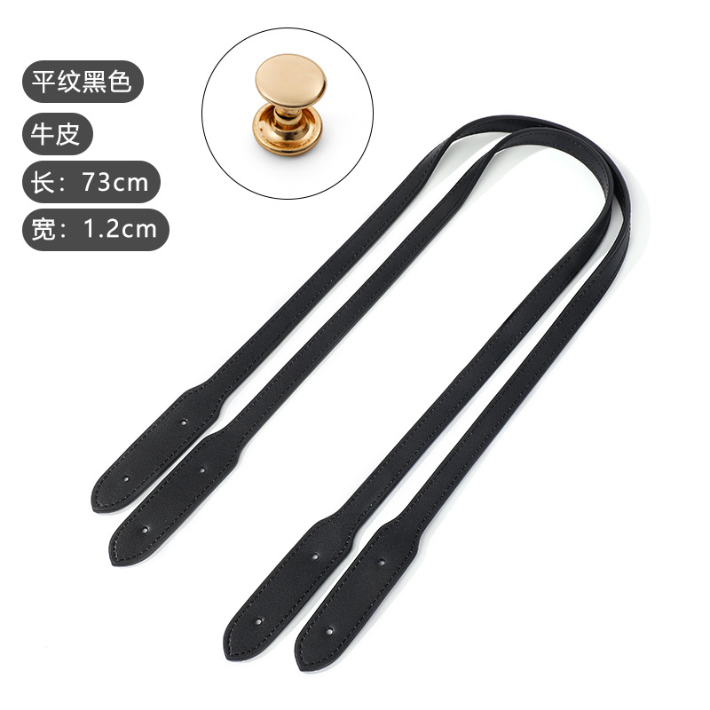 Picture of Suitable tote bag strap replacement strap single shoulder strap single buy women's bag accessories hand strap brown leather hand strap