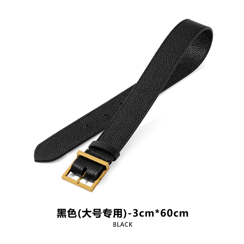 Picture of D-91 suitable for bag extension belt modification caviar top layer cowhide single shoulder sling extension shoulder strap accessories