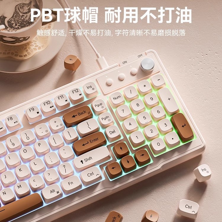 Picture of Mengzu Wireless Keyboard and Mouse Set Silent Mechanical Feel Girls Computer Office Game Bluetooth Wired Keyboard and Mouse