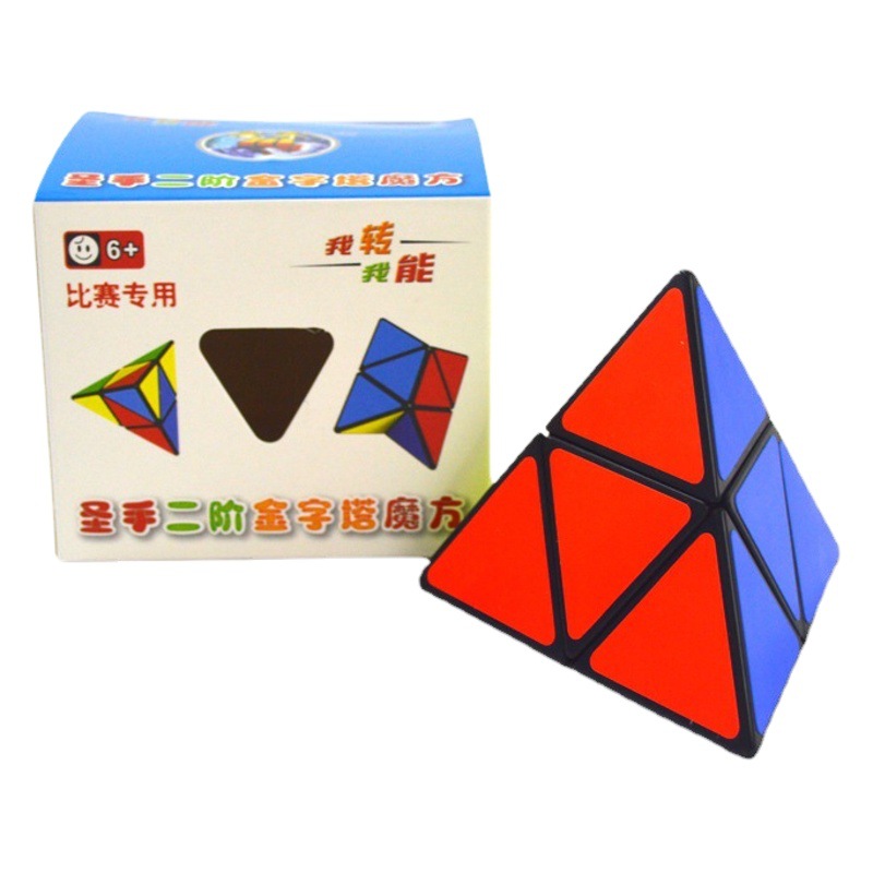 Master's Second-order Pyramid Magic Second-order Two-layer Triangle 4-sided Special-shaped Pyramid Rubik's Cube Feel Good and Flexible