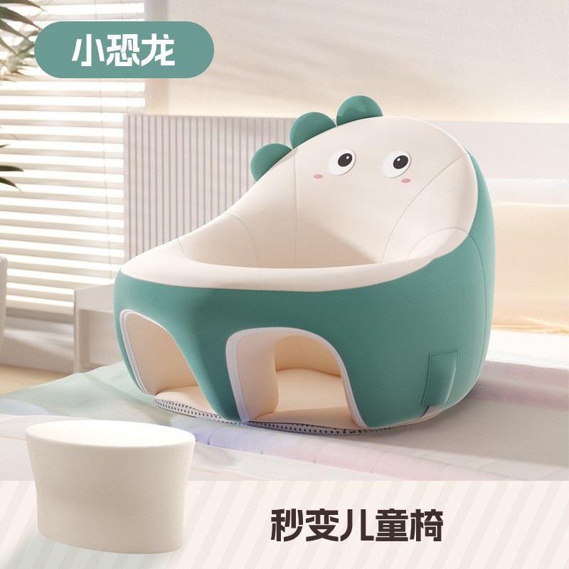 Picture of Baby Learning Chair Baby Seat Waterproof Technology Cloth Newborn Sitting Artifact Drop-proof Small Sofa Multifunctional Meal