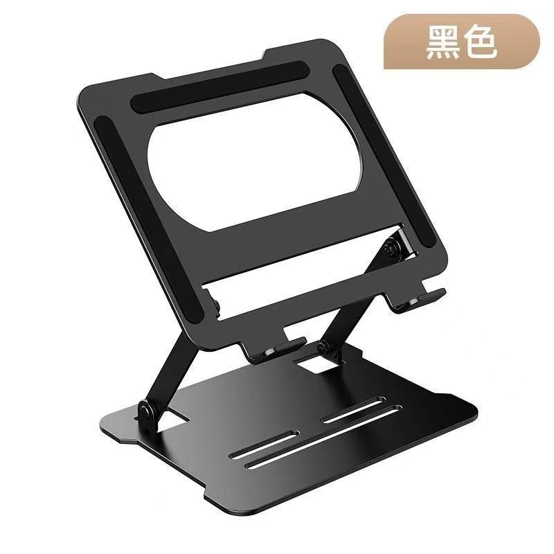 Picture of 360-degree rotating laptop stand folding hanging portable cooling desktop heightening flat support stand