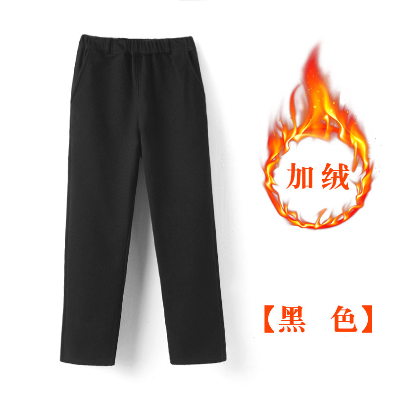 Picture of Children's khaki School Pants Boys and Girls Winter fleece-lined Thickened Warm Pupil School Pants navy blue