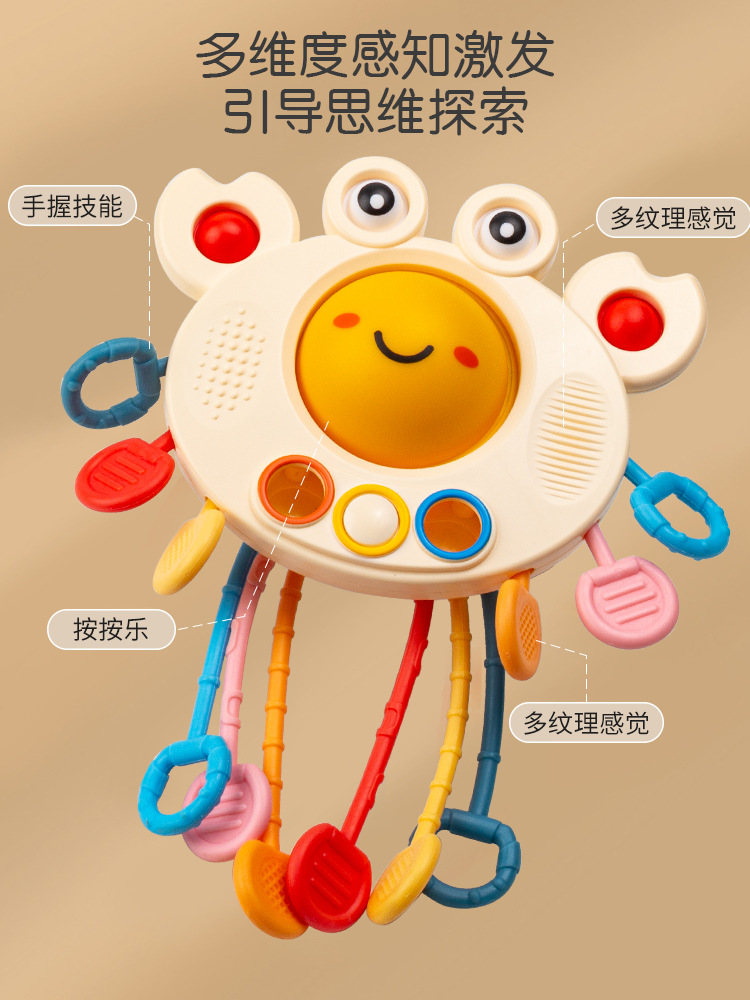 Picture of Baby Draw Toy Hand Fine Movement Training Puzzle Early Education Baby Flying Sauce Crab Pang Finger Lala