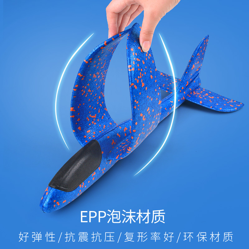 Picture of Hand Throwing Aircraft Upgraded Ultra Light Hand Throwing Foam Assembled Aircraft Swing Outdoor Model Glider Children's Toy