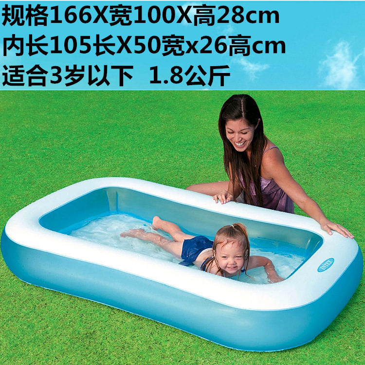Picture of Children's slide pool sunshade swimming pool alligator fountain mushroom water inflatable play house baby ball pool