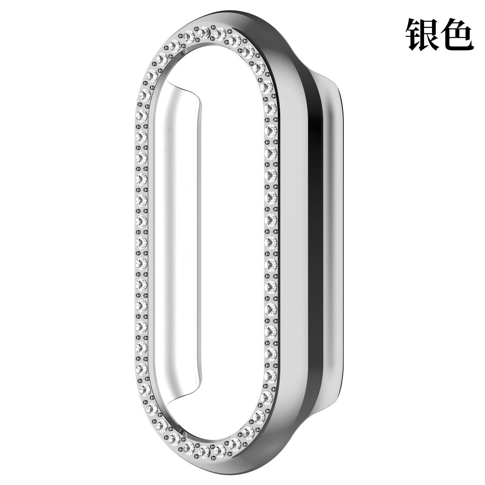 Picture of Suitable for Xiaomi Mi Band 10 Watch Protective Case with Diamond Cut Out Xiaomi 8 Single Diamond Watch Case Half-Pack Pc Protective Case