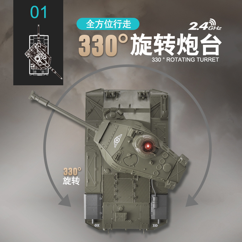 Picture of Cross-border hot sale Meizhi remote control car 1:30 American M41A3 tank double handle military remote control tank car model
