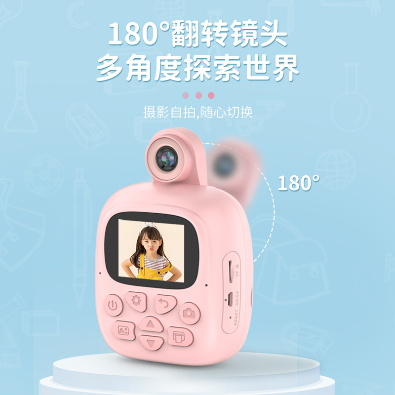 Picture of The new high-definition digital children's camera camera video game thermal printing cross-border wholesale generation