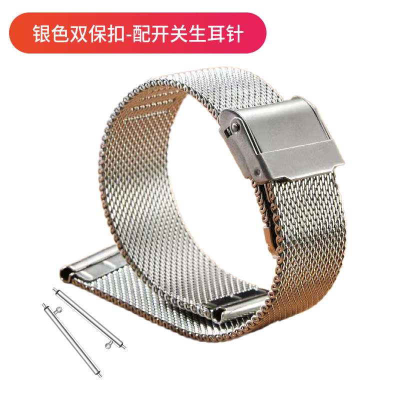 Picture of for huawei gt4 strap milanese nice apple iwatch strap stainless steel s9 smart watch strap