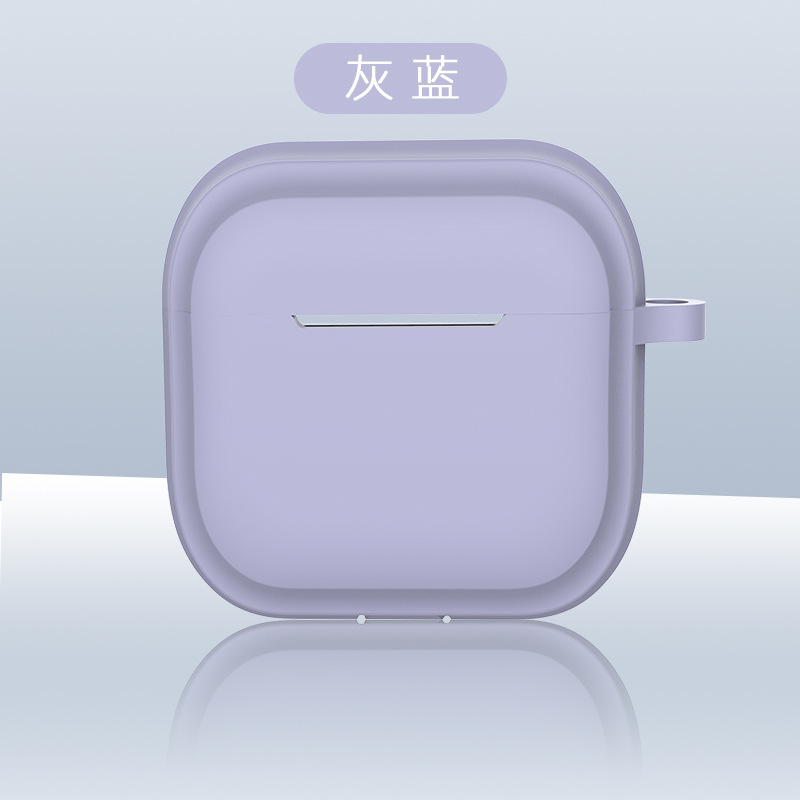 Picture of Simple Pure Color Belt Pendant Suitable for Airpods4 Protective Case Apple 1/2 Silicone Headphone Case with Lanyard Source