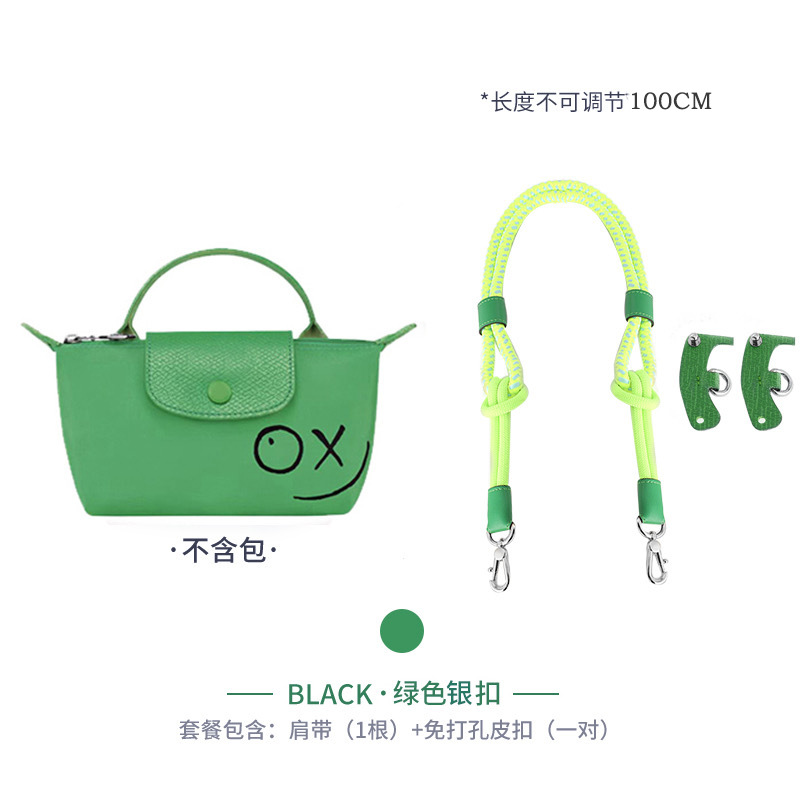 Picture of Factory direct Longxiang mini bag shoulder strap Longxiang longcham mini dumpling bag transformation strap rope