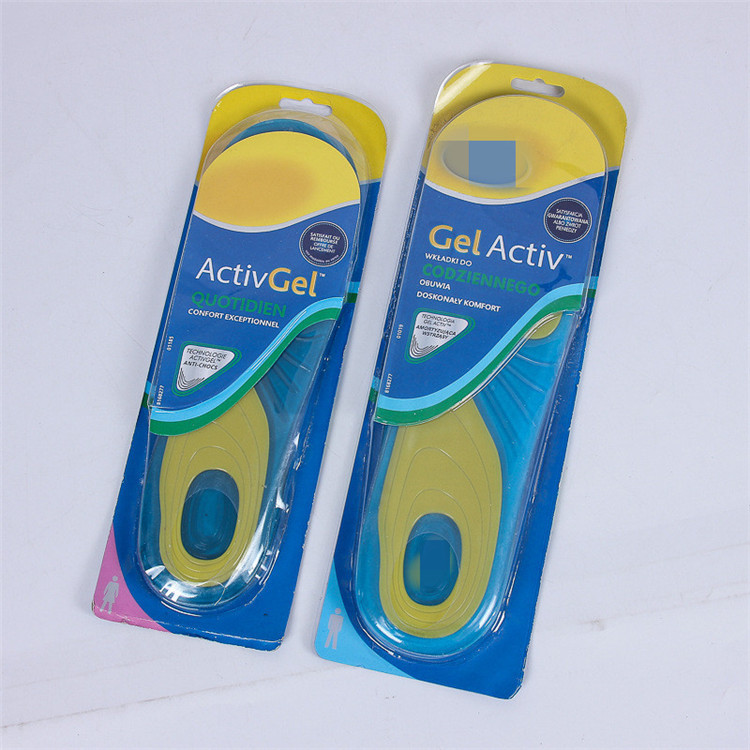 Silicone shock absorption foot insole high quality memory insole factory direct sale