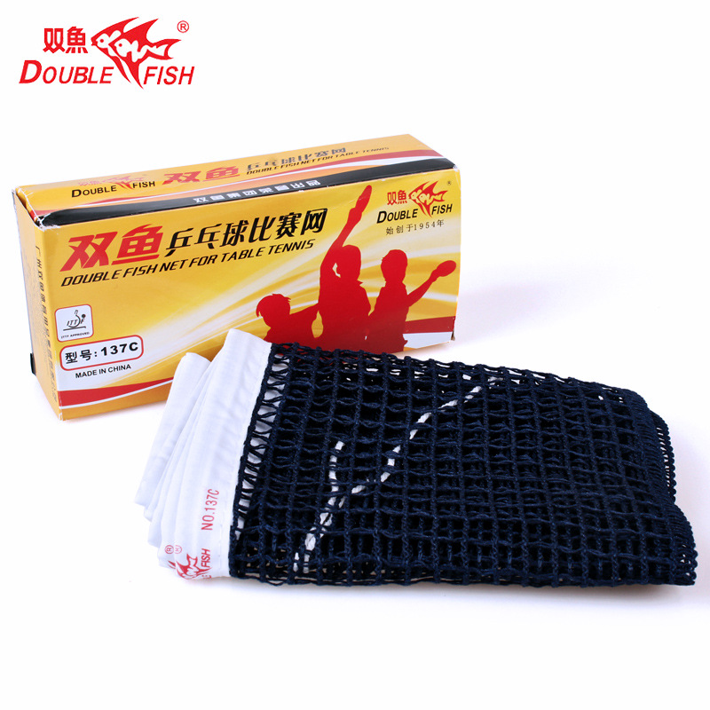 Pisces Table Tennis Net Pisces 137C Table Tennis Net Table Tennis Net Single Ball Net