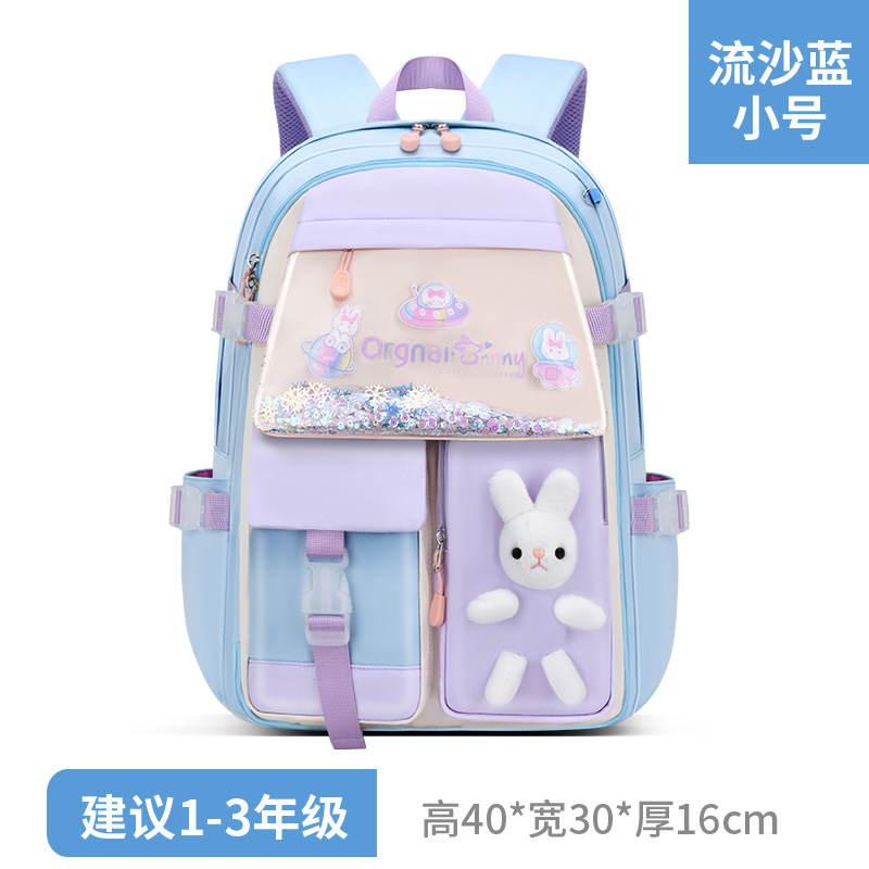 Picture of New Primary and Secondary School Students' Schoolbags, Large-Capacity Children's Backpacks, Spine-Protecting Fashionable Schoolbags, Decompression and Waterproof Girls' Backpacks