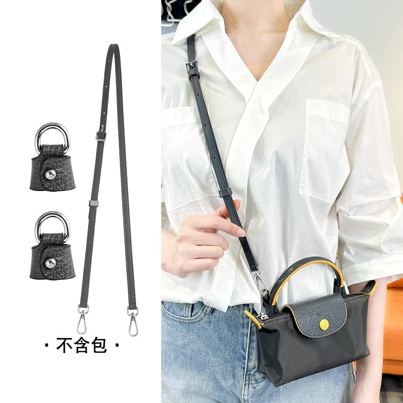 Picture of Mini Dumpling Bag Cowhide Shoulder Strap Punch-Free Crossbody Bag with Mini Adjustable Replacement Genuine Leather Strap