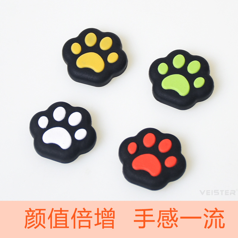 Picture of Nintendo switch/lite/oled cat claw rocker cap NS key protection cap Switch silicone rocker cap