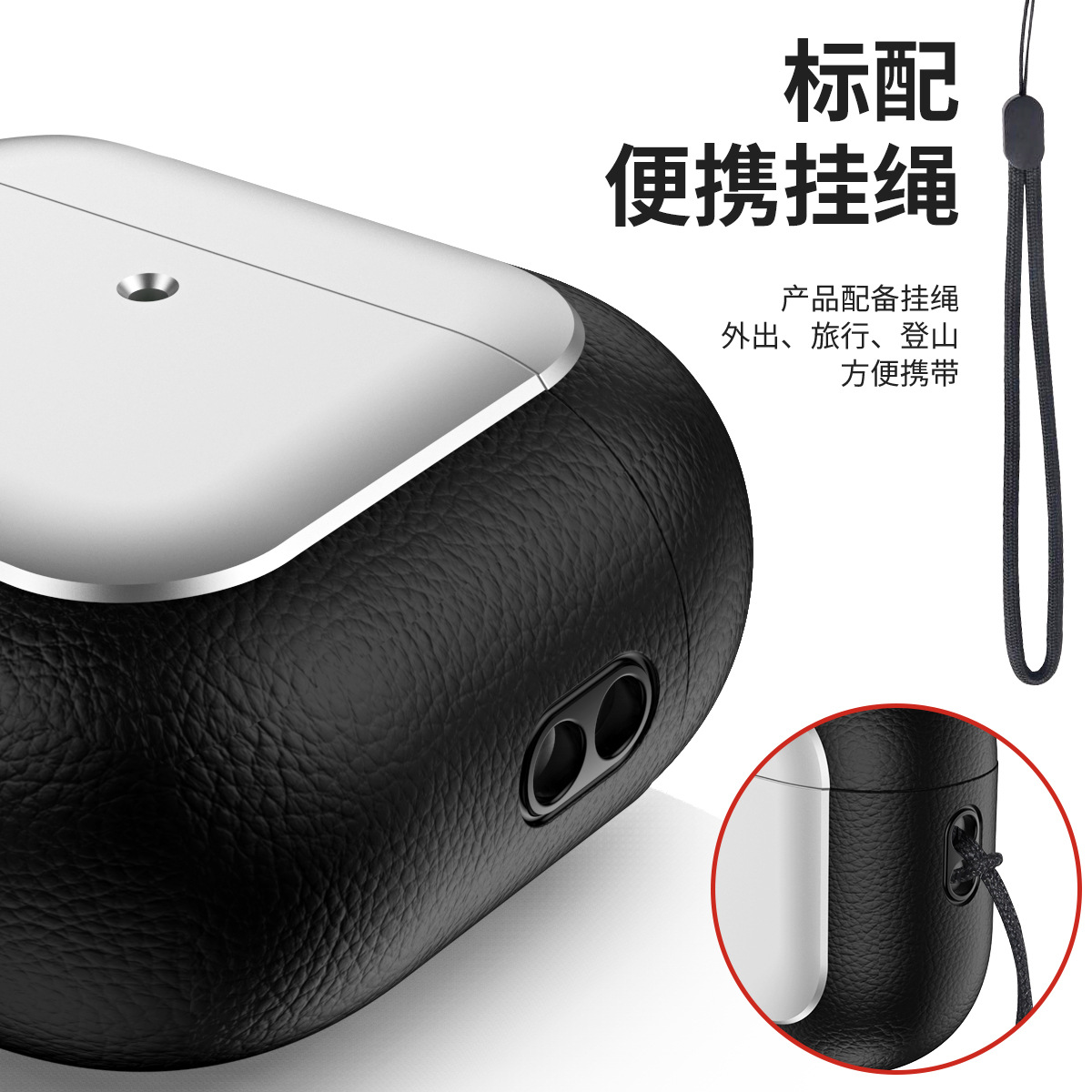 Picture of Electroplated Leather Airpodspro2 Protective Case Suitable for Apple Headphone Protective Case AirPods 4 Bluetooth Ear Shell