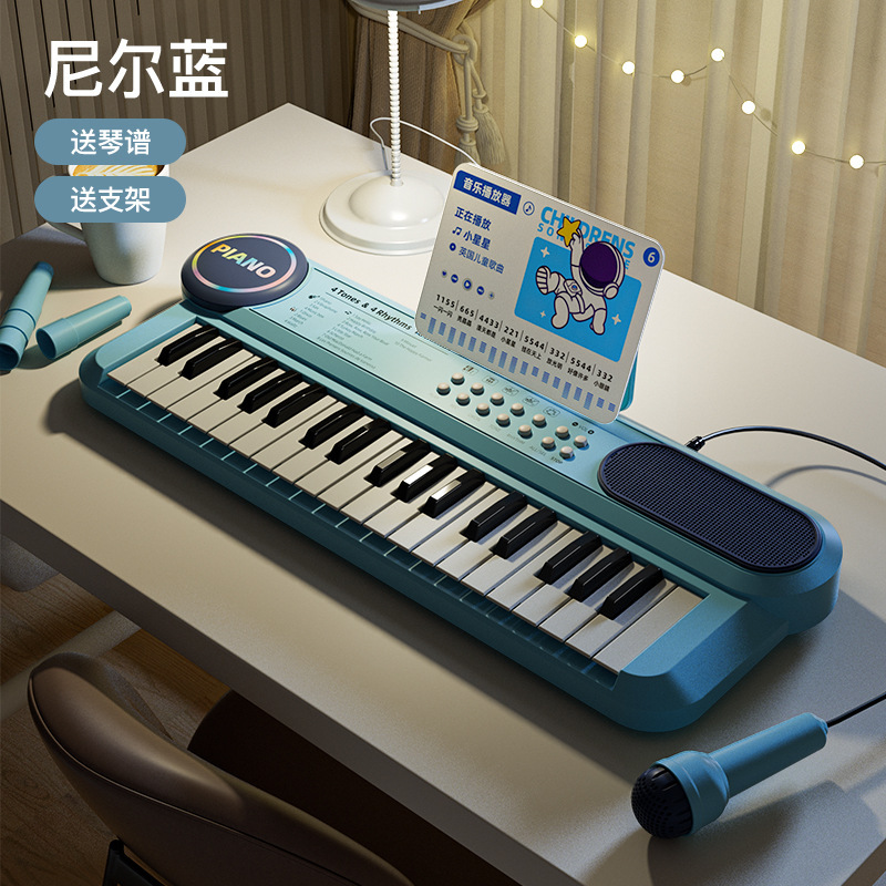Picture of Portable Small Piano Multi-function Electronic Piano Children's Baby Piano Toy Beginners Practice Early Education Musical Instruments