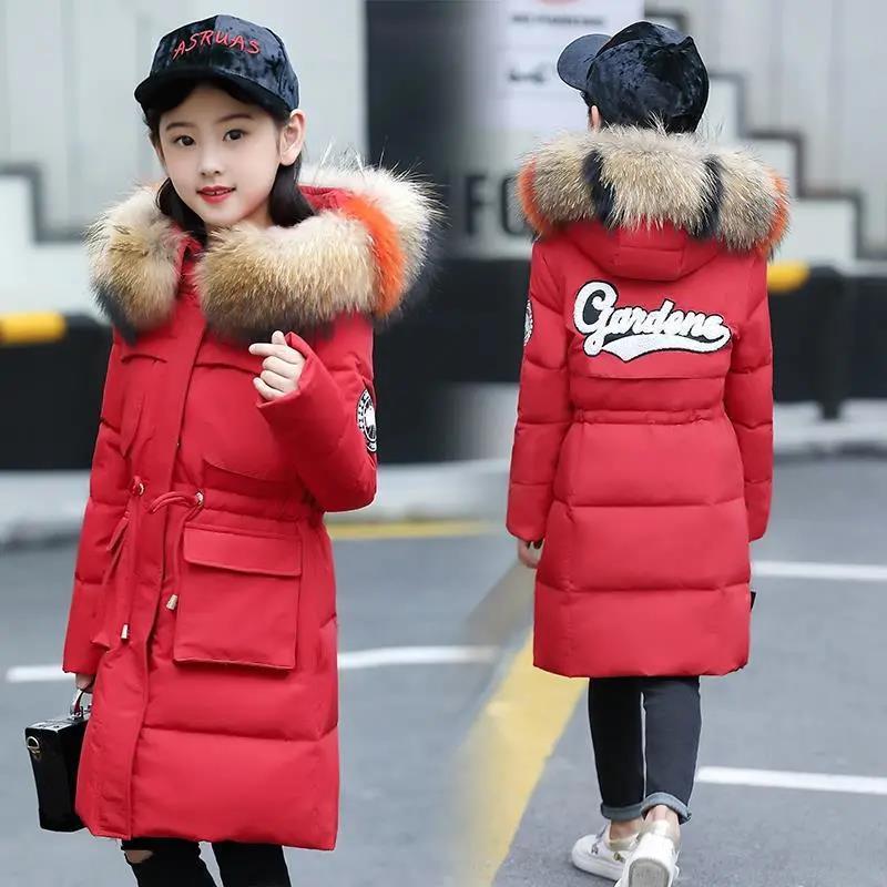 Girls' Cotton-padded Coat Mid-length Thickened Down Cotton-padded Coat Children's Cotton-padded Coat Children's Cotton-padded Coat Children's Winter Clothes Girls' Korean Style