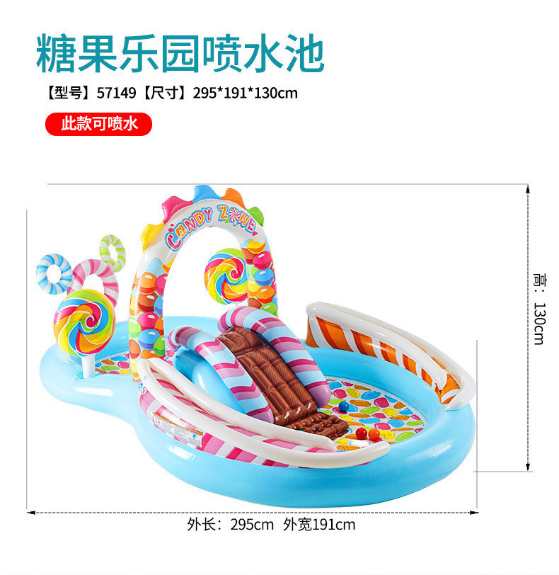 Picture of Children's slide pool sunshade swimming pool alligator fountain mushroom water inflatable play house baby ball pool