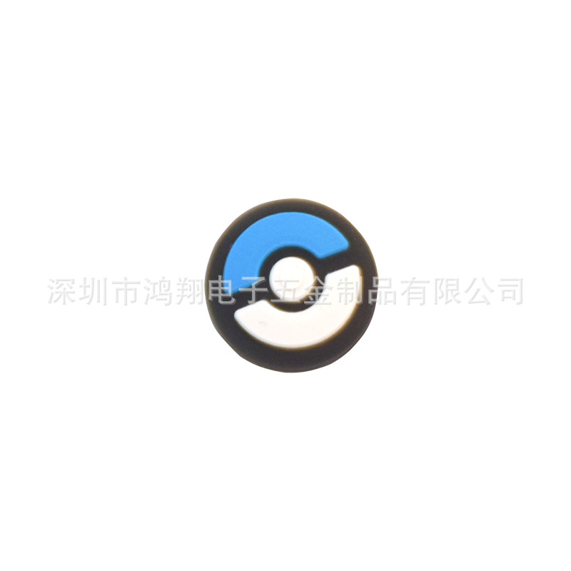 Picture of PSV1000 rocker cap PSV2000 cat claw rocker cap protective cover PSV rocker cap