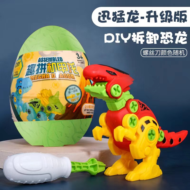 Picture of Wind-Up Chicken That Can Move and Jump to Coax Babies, Simulated Soft Plush Toys for Post-80S Generation, Street Stall Kidsren's Toys