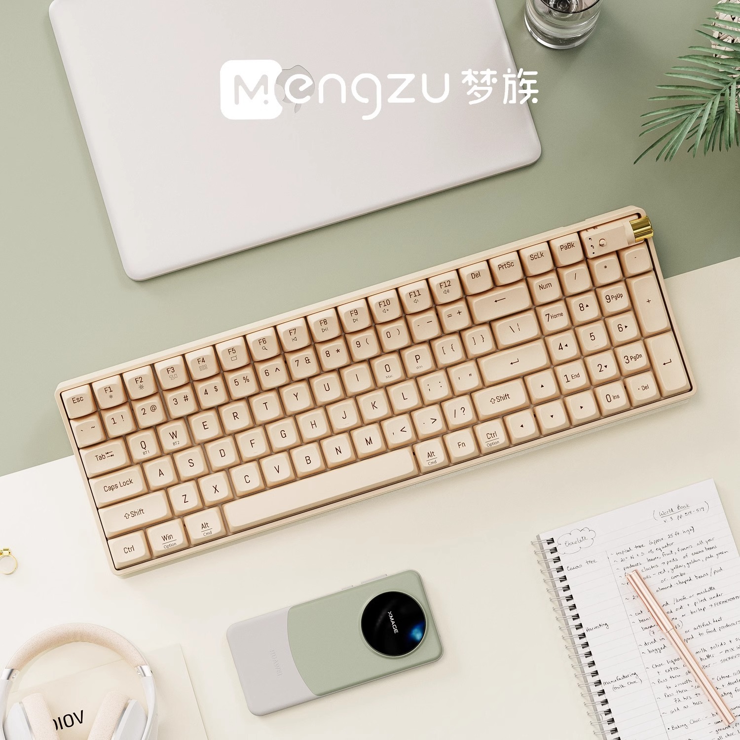 Picture of New product dream family small warped bluetooth mechanical keyboard mouse suit wireless multi-mode girls high color value computer office