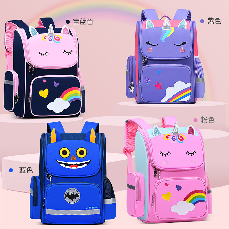 Picture of New elementary school student space schoolbag 8 to 12 years old burden reduction spine protection backpack boys and girls models can be Wholesale