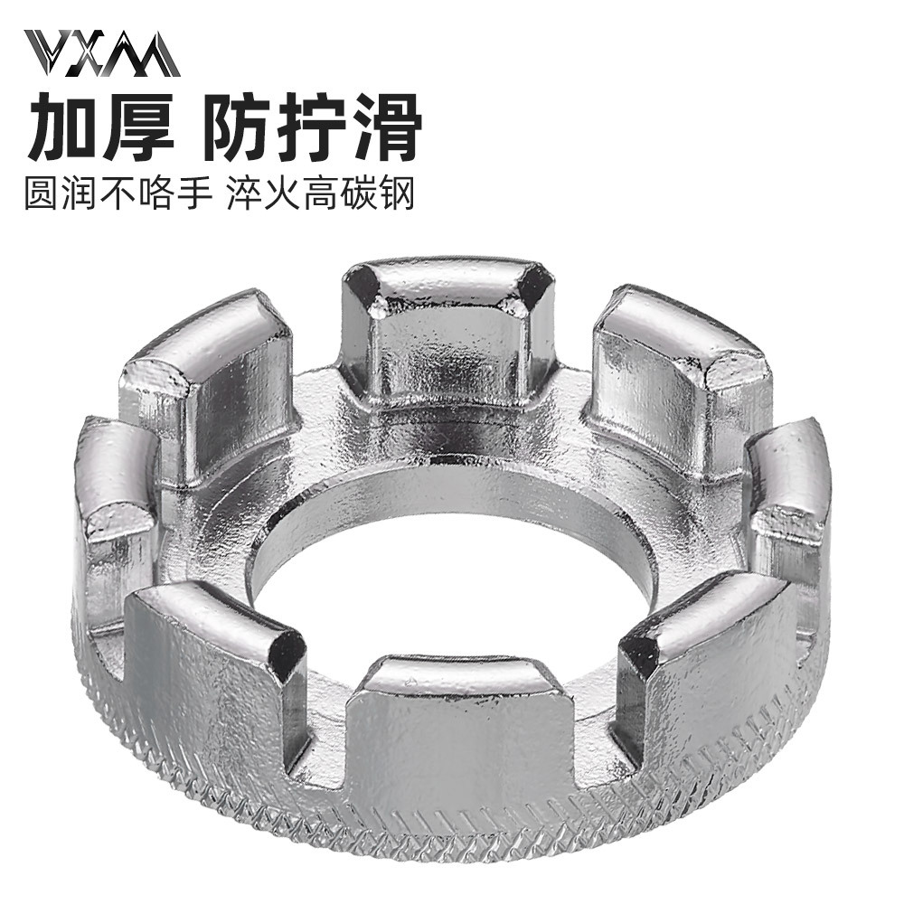 Picture of Bicycle Spoke Wrench Mountain Bike Road Ring Adjustment Tool 8-port Wire Wrench Steel Ring Repair Correction