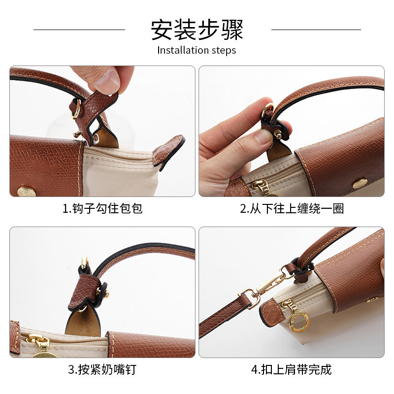 Picture of Xin Jade Carpenter Punch-Free Head Layer Cowhide Longxiang Mini Dumpling Bag Shoulder Strap Underarm Bag Transformation Shoulder Bag Strap Accessories
