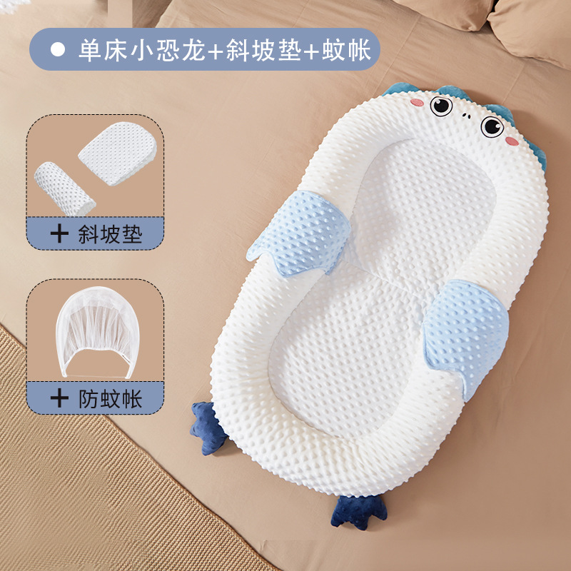 Picture of Baby Bed-in-Bed suit Newborn Bionic Bed Movable Crib Baby Pressure-proof Portable Bed-in-Bed