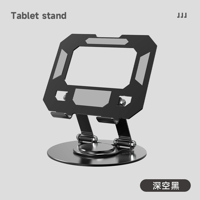 Picture of New tablet computer stand all-metal desktop lifting folding 360-degree rotating ipd universal live show stand