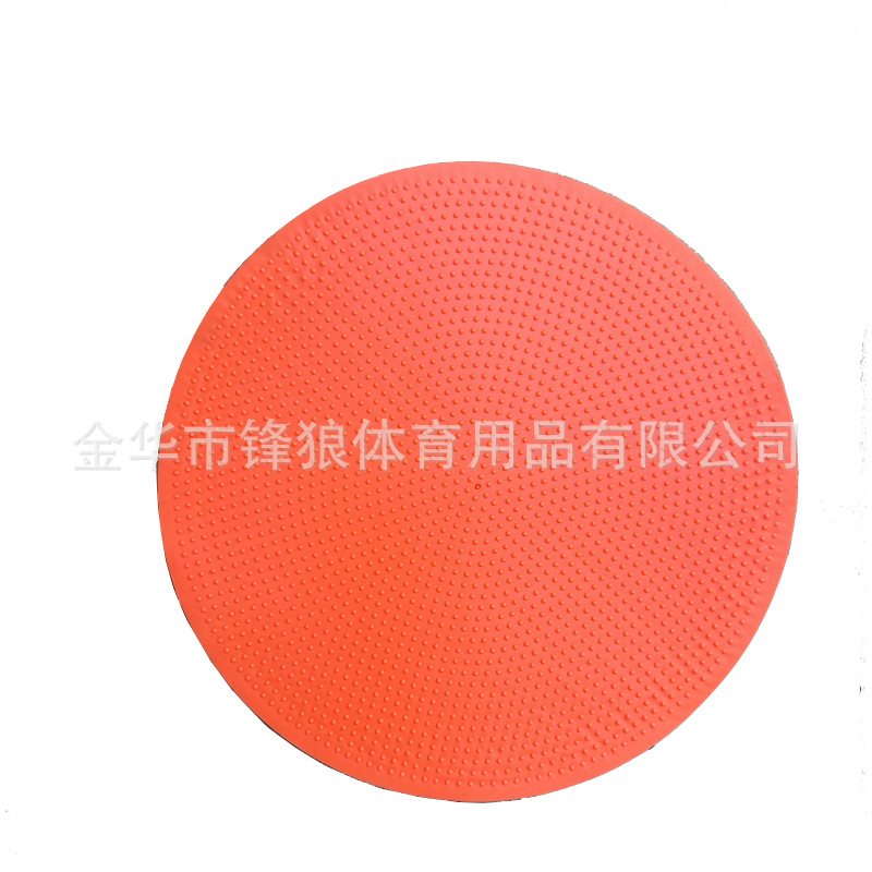 Picture of Football training plane sign plate disc sign plate training obstacle round mouth tennis landmark pad